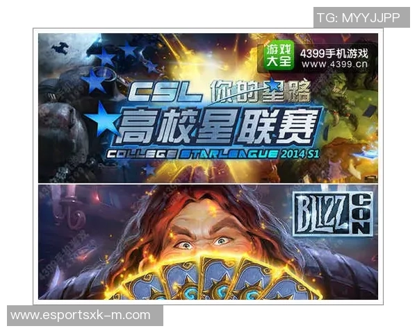 电竞数据与吴敏的英雄联盟旅程深度对话探索游戏背后的故事与人生 电竞数据与吴敏的英雄联盟旅程深度对话探索游戏背后的故事与人生